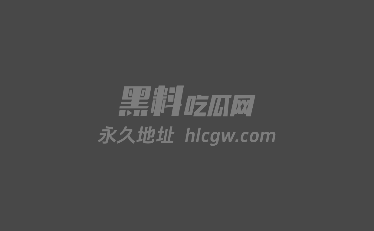 91探花大神0 91探花大神0
